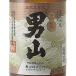  подарок подарок японкое рисовое вино (sake) мужчина гора сверху . стандартный sake 1800ml Hokkaido мужчина гора sake структура 