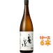  подарок подарок японкое рисовое вино (sake) черепаха Izumi черепаха ... дзюнмаи сакэ sake 1800ml 6шт.@ Kochi префектура черепаха Izumi sake структура кейс распродажа 