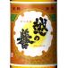  подарок подарок японкое рисовое вино (sake) .. . стандартный sake серебряный 1800ml Niigata префектура . sake структура 