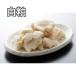  подарок подарок sake ... река дзюнмаи сакэ большой сакэ гиндзё роза . белый ( для бизнеса )10kg прохладный рейс бесплатная доставка Yamagata префектура .. река sake структура 