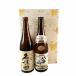  подарок подарок японкое рисовое вино (sake) комплект Kubota тысяч .. море гора специальный книга@. структура 720ml 2 шт box ввод упаковка включая Honshu только бесплатная доставка 