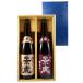  подарок подарок японкое рисовое вино (sake) .... дзюнмаи сакэ sake & стандартный sake супер .. нет сахар 1800ml 2 шт. комплект различные . sake структура Niigata префектура бесплатная доставка 