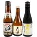  подарок подарок японкое рисовое вино (sake) .. сравнение комплект . море гора специальный книга@. структура & Kubota сакэ гиндзё тысяч .&.. река дзюнмаи сакэ большой сакэ гиндзё Kiyoshi .300ml 3 шт. комплект подарочная коробка Honshu только бесплатная доставка 