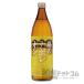  остров. Napoleon 900ml