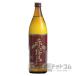  Aka-Kirishima 25 раз 900ml