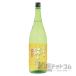 �{���� ���� ���h�� 1800ml