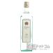  зеркало месяц premium 20 раз 700ml