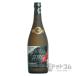 .. остров Cleopatra 720ml