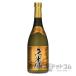 . рис . старый sake Gold 