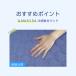 �~���p�b�h �V���O�� �􂦂� �⊴ �ڐG�⊴ Q-MAX0.54 �Ђ��� �R�� �h�L �z������ �x�b�h�p�b�h �Z�~�_�u�� �_�u�� �ې� �⊴�Q�� �� �֘A�摜2