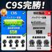 �u�N�[�|����2480�~�v����@ �N���b�v 10000mAh ��@ ���^ ��U�� usb�[�d��  �É� ��� ��@ 4�i�K���� 360�x�p�x���� dc���[�^�[ �~�j ��PayPay�� �֘A�摜1