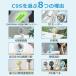 �u�N�[�|����2480�~�v����@ �N���b�v 10000mAh ��@ ���^ ��U�� usb�[�d��  �É� ��� ��@ 4�i�K���� 360�x�p�x���� dc���[�^�[ �~�j ��PayPay�� �֘A�摜4