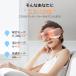 �A�C�}�b�T�[�W���[ �ڌ��}�b�T�[�W �z�b�g�A�C�}�X�N �ڌ��G�X�e �ڌ��P�A �A�C�P�A Bluetooth���y ���M �U�� �ڌ��P�A �ڂ̔�� �A�C�s���[ �V���� ���� �֘A�摜4