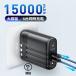 AC адаптор USB зарядное устройство мобильный аккумулятор большая вместимость 15000mAh AC тип зарядное устройство смартфон зарядное устройство источник питания адаптор быстрое зарядное устройство iphone/ipad/Android соответствует кабель встроенный 
