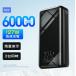�y�N�[�|����3880�~!�z���o�C���o�b�e���[ 60000mAh ��e�� �}���[�d 3�䓯�� ���^ LED�c�ʕ\�� �g�я[�d�� PSE�F�؍� iphone/ipad/Android�Ή� ��PayPay�� �֘A�摜1