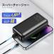 �y�N�[�|����3880�~!�z���o�C���o�b�e���[ 60000mAh ��e�� �}���[�d 3�䓯�� ���^ LED�c�ʕ\�� �g�я[�d�� PSE�F�؍� iphone/ipad/Android�Ή� ��PayPay�� �֘A�摜3