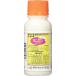 �Ό��o�C�I�T�C�G���X �����}���t���A�u�����a��100ml �E�ۍ� ���|�p�E�ۍ� �ׂ� �u�a �_�� ��� ���| �K�[�f�j���O