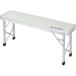  Captain Stag la four Real miFD bench UC-1604 aluminium bench bench легкий простой сборка уличный кемпинг рыбалка стул CAPTAIN STAG