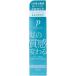 ウテナ プロカリテ ヘアメンテナンスエマルジョン 110ml スタイリング ヘアトリートメント くせ毛 うねり ヘアスタイル ヘアケア用品