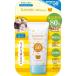 マミー UVアクアミルク 50g こども用 日焼け止め SPF50+/PA+++ UVケア ウォータープルーフ 低刺激 無添加 顔・からだ用 伊勢半 KISS ME Mommy