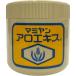 �y�݌ɗL�z�}�~���� �A���G�G�L�X 90g �L�_�`�A���G �V�R�ێ����� �A���G ������ �����F ���ϗp�� ���r�� �j�L�r ���� �ێ� ������