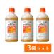�y�݌ɗL�E���[�z�y�܂Ƃߔ����z ���Y���w �O���[�V�A���� 500mL�~3�Z�b�g �E���� �_�� �K�[�f�j���O ��� ���� ������ �ƒ뉀�|