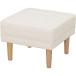  Iris o-yama подставка для ног WFS-OT "теплый" белый натуральное дерево использование табурет модный простой сборка низкий диван пара класть 