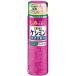 小林製薬 ケシミン浸透化粧水 さっぱりすべすべ肌 160ml　シミ対策 しみ対策 保湿 そばかす