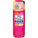 【在庫有・即納】小林製薬 ケシミン密封乳液a もっちりうるおい肌 130ml　シミ対策 しみ対策 保湿 そばかす ビタミンC誘導体 ヒアルロン酸配合