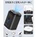 �d����C���� �G�A�[�|���v �d���|���v �[�d�� 1200mAh �L�����v �g?�� ��C���� �^�C�j�[�|���v 200L/�� �R���p�N�g �Ɩ����C�g�t�� 4000pa �֘A�摜1