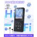 [2025 год новая модель популярный ] MP3 плеер Bluetooth5.1 соответствует MP3 аудиоплеер 32GB приложен 128GB повышение соответствует встроенный динамик HIFI качество звука анимация / фотография / запись 