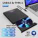  Blue-ray Drive установленный снаружи Blu-ray плеер воспроизведение считывание документ usb-a.usb-c(type-c) соответствует установленный снаружи Blue-ray плеер blu-ray установленный снаружи Drive Blue-ray Drive 