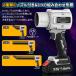 �u�����[ ��� ������ 2��ނ̃m�Y���t�� �G�A�_�X�^�[ �d�� 380W ������ 45000RPM �o�b�e���[�t�� �}�L�^18V�݊��o�b�e���[�Ή� �d���G�A�_�X�^�[