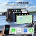 �f�B�X�v���C�I�[�f�B�I 10�C���` �|�[�^�u�� �J�[�I�[�f�B�I CarPlay��Android Auto�ɑΉ� �J�[�i�r �I�[�f�B�I��̌^�i�r AirPlay�@�\�t�� Android Cast�@�\ �֘A�摜2