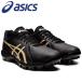  Asics LETHAL ULTIMATE FF 1111A021-900 мужской обувь 