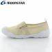  moon Star MoonStar MS взрослый nouwa Baki 01 бежевый 11210558