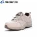  moon Star SPLT L171 тауп 12322253 женский ходьба спортивные туфли 