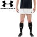  Under Armor UA TS регби pra S брюки 1295619-100 мужской 