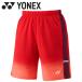  Yonex Yonex мужской вязаный шорты 15230-601