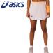  Asics dry ui мужской MATCH юбка 2042A321-704 женский 