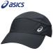 �A�V�b�N�X �����j���O���C�g�E�[�u���L���b�v 3013B124-001