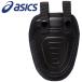  Asics горло защита 3123A348-001