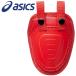  Asics горло защита 3123A348-600