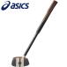  Asics ground Golf GG strong Schott гипер- инвалидная коляска для Club 3283A067-202