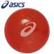  Asics GG strong мяч 3LY 3283A248-800
