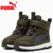  Puma Puma evo rub ботинки чистый Tec sAC+ in вентилятор to392650-04 Junior обувь 