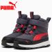 Puma Puma evo rub ботинки чистый Tec sAC+ in вентилятор to392650-05 Junior обувь 