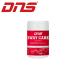 DNS 3WAY CARE three-way уход 1,400mg×60 шарик безопасность . требовать Athlete .1400mg×60 шарик 