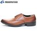  moon Star MoonStar BW4600 Brown 42200143