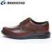  moon Star MoonStar GE202 темно-коричневый 48500329